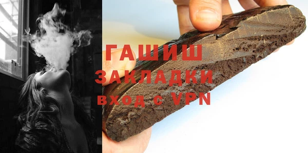 кокаин колумбия Покровск