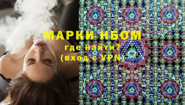 круглые Покачи