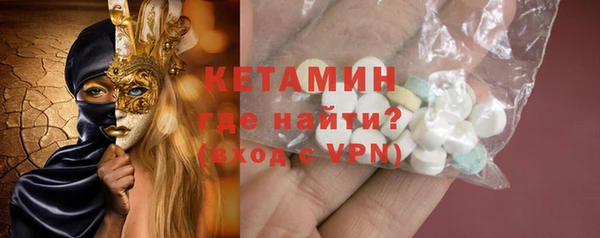 спиды Покров