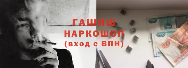 МДПВ Алзамай