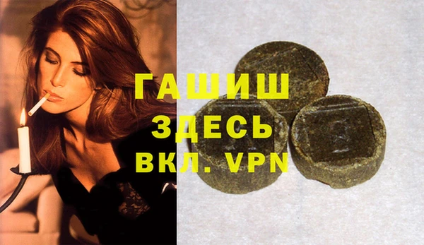круглые Покачи